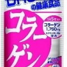 DHC Collagen
