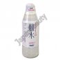 SHISEIDO HADASUI Skin Water (White)