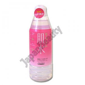 SHISEIDO HADASUI Skin Water (Pink)
