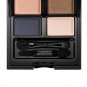 Suqqu BLEND COLOR EYESHADOW