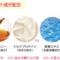 Palty Foam Pack Hair Color - Custard Beige