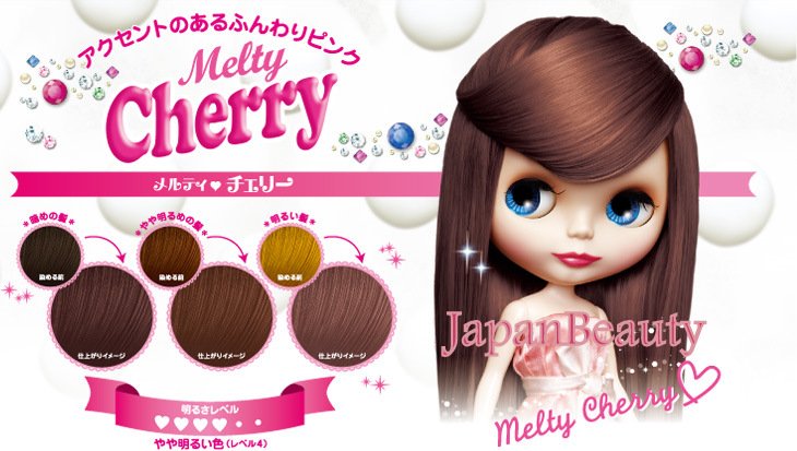 Blythe Fresh Light Bubble Hair Color - Melty Cherry