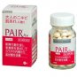 PAIR A Tablet For Adult Acne and Rough Skin