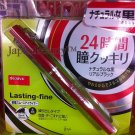 IMJU Dejavu Lasting-Fine Eyeliner ( Real Black)