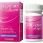 Shiseido Collagen Tablets
