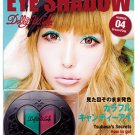 Dolly Wink Eyeshadow (Green Pink)