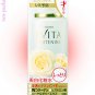 Evita Moisture Lotion by Kanebo