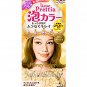 Kao Prettia Soft Bubble Hair Color Honey Beige