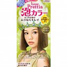Kao Prettia Soft Bubble Hair Color Platinum Beige