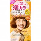 Kao Prettia Soft Bubble Hair Color Sugar Apricot