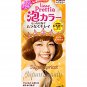 Kao Prettia Soft Bubble Hair Color Sugar Apricot