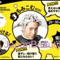 KAO Prettia Soft Bubble Hair Color for Men (Nuance Ash)