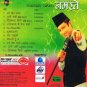 Prashant Tamang New Album Namaste