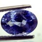 4.14 Ct Rare Unheated Jammu/Kashmir Origin Blue Sapphire **IGI**