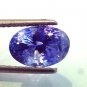 4.80 Ct Untreated Natural Srilankan Blue Sapphire Gems