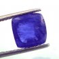 4.85 Ct Untreated Natural Deep Blue Ceylon Sapphire Gemstone