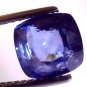 4.62 Ct Untreated Natural Ceylon Blue Sapphire Neelam Gemstone
