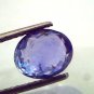 4.54 Ct IGI Certified Unheated Untreated Natural Ceylon Blue Sapphire Neelam