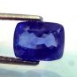 4.34 Ct Unheated Untreated Natural Ceylon Blue sapphire Premium+