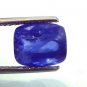 4.33 Ct Untreated Natural Deep Blue Ceylon Sapphire Gemstone