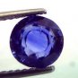 4.01 Ct Top Colour IGI Certified Untreated Natural Ceylon Blue Sapphire AAA