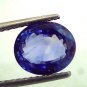 5.11 Ct Untreated Top Colour Natural Ceylon Blue Sapphire AAA