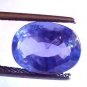 5.93 Ct IGI Certified Natural Unheated Untreated Ceylon Blue Sapphire ++