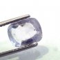 4.55 Ct Unheated Untreated Natural Ceylon White Sapphire