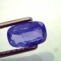 2.35 Ct IGL Certified Untreated Unheated Natural Ceylon Blue Sapphire