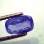 2.35 Ct IGL Certified Untreated Unheated Natural Ceylon Blue Sapphire