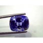 8.11 Ct Top Premium Untreated Natural Ceylon Blue Sapphire AAAAA *IGI Certified*
