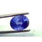 3.93 Ct IGI Certified Unheated Untreated Natural Ceylon Blue Sapphire Neelam