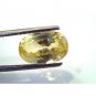 6.00 Ct Unheated Untreated Natural Ceylon Yellow Sapphire/Pukhraj