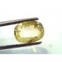 5.40 Ct Unheated Untreated Natural Ceylon Yellow Sapphire/Pukhraj