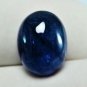 4.60 Ct Unheated Untreated Natural Ceylon Yellow Sapphire/Pukhraj
