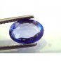 4.03 Ct Unheated Untreated Natural Ceylon Blue Sapphire Neelam