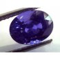 6.54 Ct Unheated Untreated Natural Ceylon Blue Sapphire Neelam