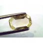 1.75 Ct Unheated Untreated Natural Ceylon Yellow Sapphire/Pukhraj