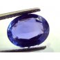6.01 Ct  Certified Untreated Unheated Natural Ceylon Blue Sapphire