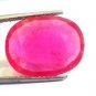 Huge 18.55 Carat Natural New Ruby Real Manik Gemstone