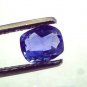 1.11 Ct Unheated Untreated Natural Ceylon Blue Sapphire Neelam