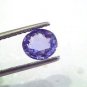 2.14 Ct Unheated Untreated Natural Ceylon Blue Sapphire Neelam