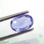 2.05 Ct Unheated Untreated Natural Ceylon Blue Sapphire Neelam