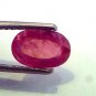 2.32 Ct Natural Ruby Gemstone Manek Gem for Sun (Heated)