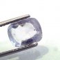 4.55 Ct Unheated Untreated Natural Ceylon White Sapphire Venus
