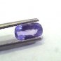 1.37 Ct Unheated Untreated Natural Ceylon Blue Sapphire Neelam