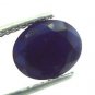 5 Ct 8.25 Ratti Natural Dark Bangkok Blue Sapphire Gemstone (Heated)