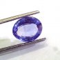 4.07 Ct Unheated Untreated Natural Ceylon Blue Sapphire Neelam