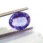 4.07 Ct Unheated Untreated Natural Ceylon Blue Sapphire Neelam