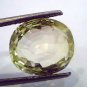 8.99 Ct Unheated Untreated Natural Ceylon Yellow Sapphire Pukhraj